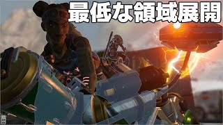 【APEX】小ネタ 最低な領域展開
