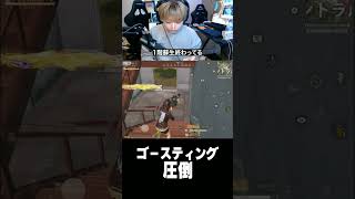 誰が来ようが関係ないね