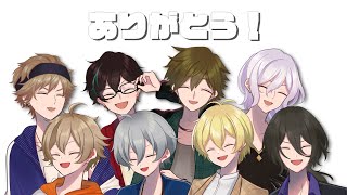 【ストーリー】これからも【アオバズ】