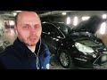 Ремонт крыла Ford S-MAX