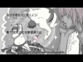 [Thaisub] Nenchaku kei danshi no 15 nen ...