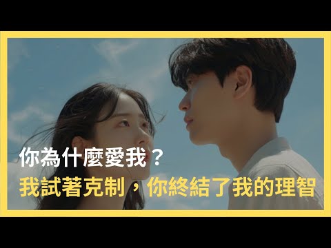 槐序 意思