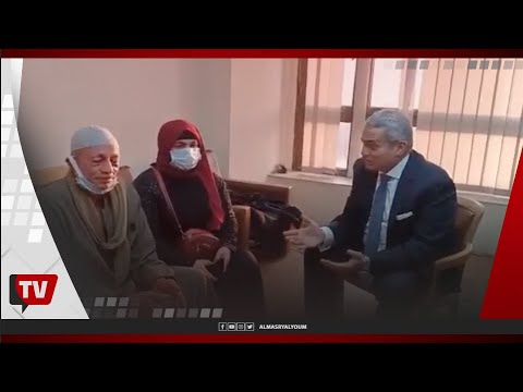 مساعد وزير الخارجية لشئون المصريين في الخارج يستقبل عائلة المصري المصاب في كييف