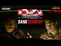 Gajapokkiri Movie Scene 1 Bank Robbery Allu Arjun Ileana Trivikram Srinivas Khader Hassan