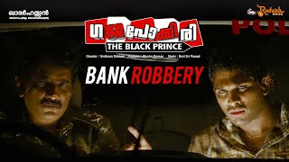 Gajapokkiri Movie Scene 1  Bank Robbery  Allu Arju