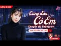 LIÊN KHÚC CUNG ĐÀN CÓ EM ÁNH NGUYÊN BOLERO TUYỂN TẬP CA KHÚC TRỮ TÌNH CHỌN LỌC HA