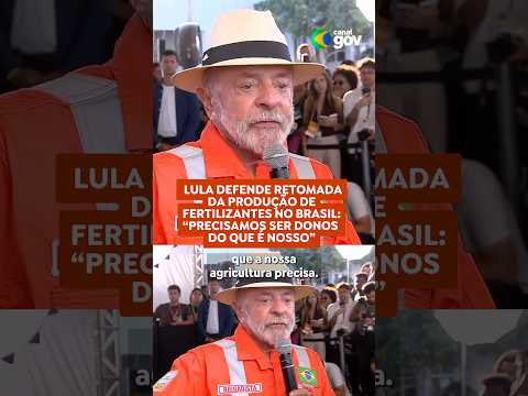 Assista ao Vídeo