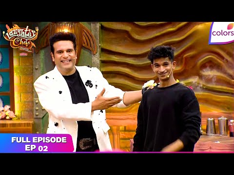 Laughter Chefs S3 | Full Episode - 2 | Let the Party Begin | Colors TV