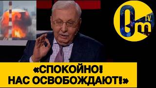 МОСКВИЧИ БЕГУТ❗️ МОСКВА БОЛЬШЕ НЕ УСНЁТ🔥