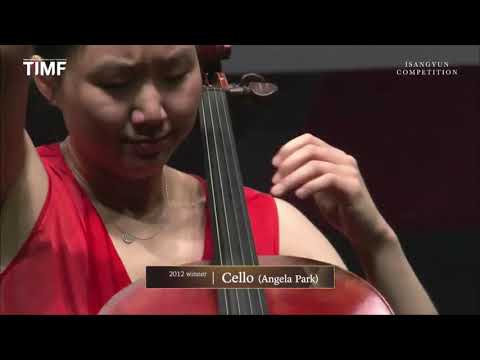 2018 ISANGYUN COMPETITION