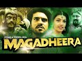 Magadheera I मागाधीरा  – Bhojpuri Dubbed Superhit Full Movie 2023 | Ram Charan, Kajal Aggarwal