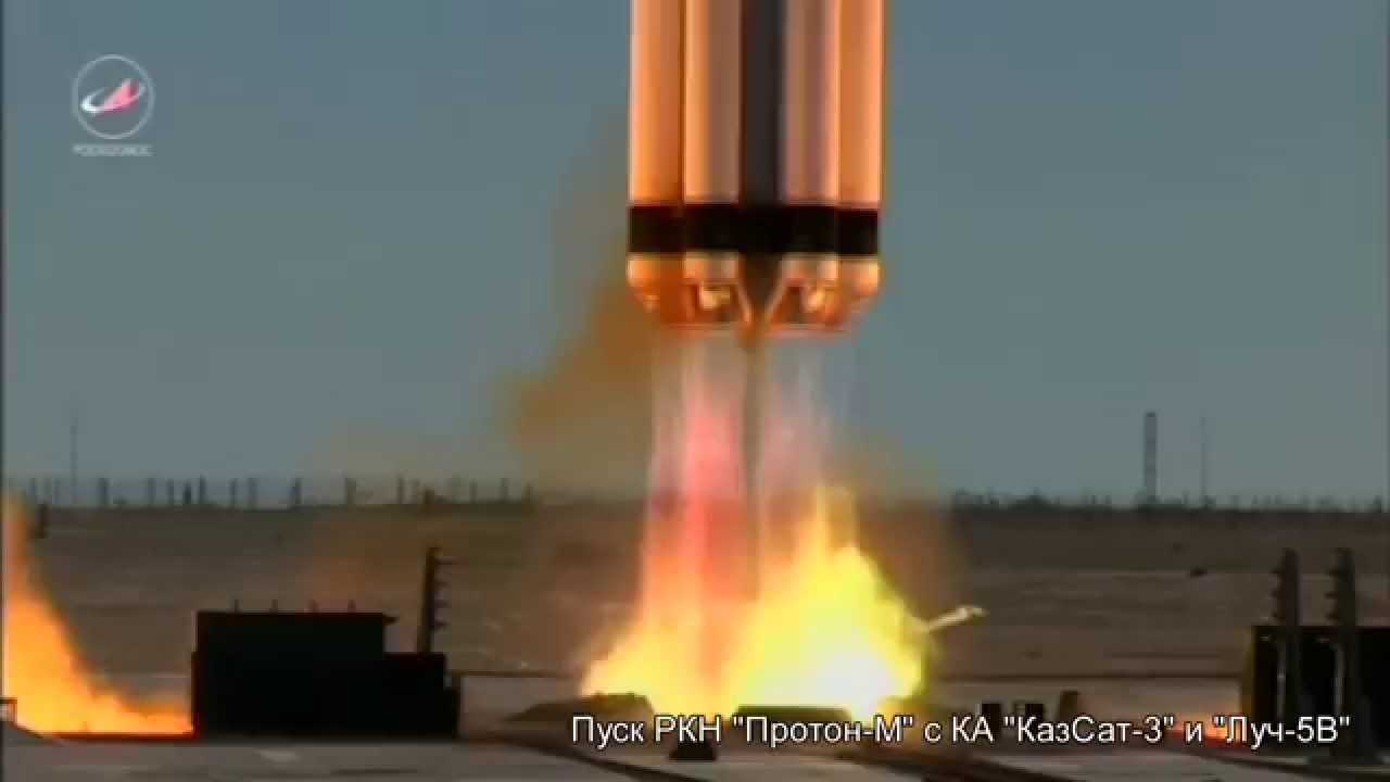 Watch the Launch