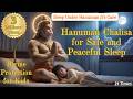 Hanuman Chalisa For Peaceful Sleep Soothing Protective Calming Bhajan