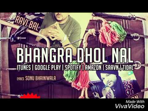 Bhangra Dhol Nal