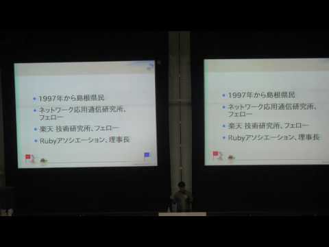 特別講演会「イノベーションの真実」