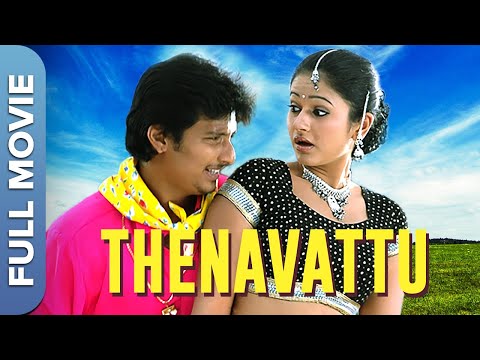 Thenavattu