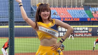【Passion Sisters】#小迪#希希#妮可#貴貴（進取勝利）#台湾チアリーディングチーム#中華職棒#CPBL#洲際#20240908