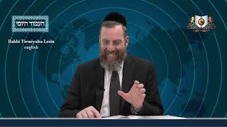 אמוד יומי מסחת ארובין דף 54B