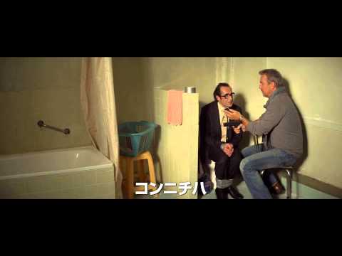 映画『ラストミッション』予告編