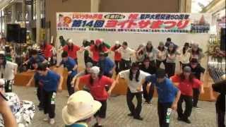 preview picture of video '北九州市立高校ストリートダンス2012.8.PartⅡStreet dance Kitakyusyu City high school'