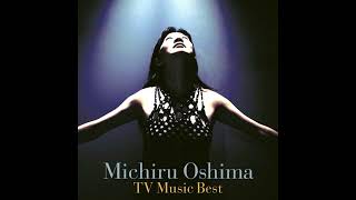 Download lagu Taika Reform~Main Theme (Michiru Oshima TV Music Best) mp3 Download lagu Taika Reform~Main Theme (Michiru Oshima TV Music Best) mp3
