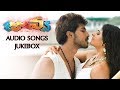 Juvva Telugu Songs Jukebox Ranjith Palak Lalwani MM Keeravaani