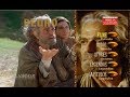 PEDRO DVD MENU