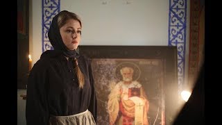 Капитанша 2 2019 детективный сериал анонс