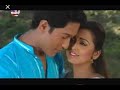 KANCHAN Assamese Movie কাঞ্চন Assamese Movie 2010