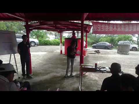 1080809-臺東林區管理處成功工作站漂流木臨時檢查站演練