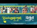 Koodappirannor -Lyric Video|Vaazha2|Parvatish Pradeep|Sooraj Santhosh|Ankit Menon|Vipin Das|Savin SA