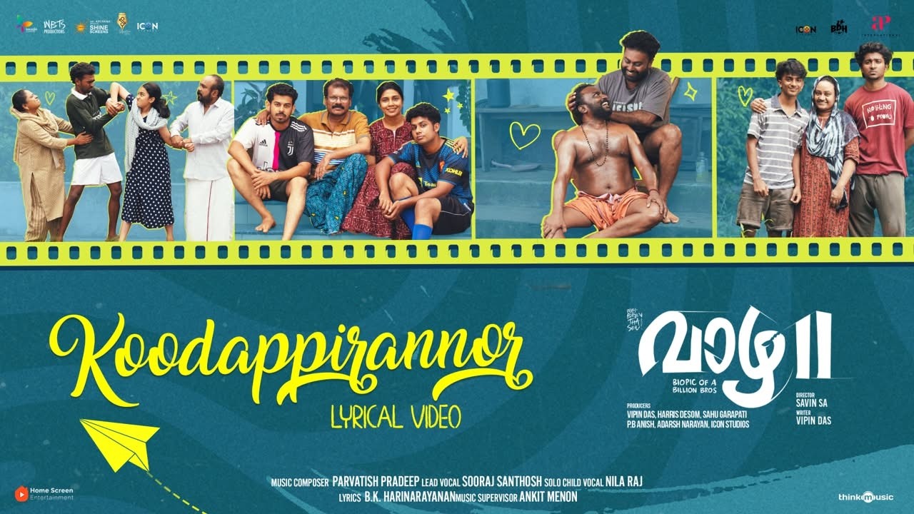 Koodappirannor -Lyric Video|Vaazha2|Parvatish Pradeep|Sooraj Santhosh|Ankit Menon|Vipin Das|Savin SA