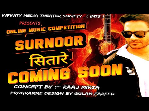 Manvi !! Online Unique Video Competition !! Final Round - YouTube