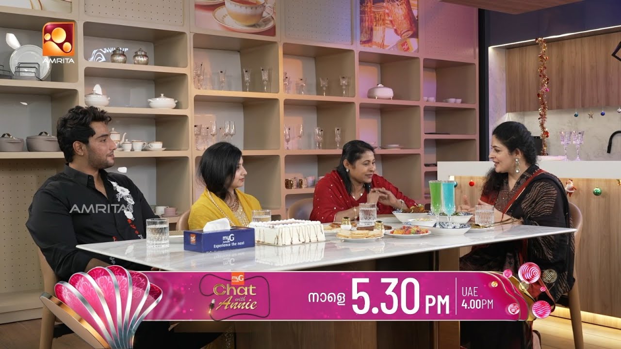 myG Chat WIth Annie | Tomorrow (14-12-2025) @ 5.30pm | Amrita TV | AnniesKitchen
