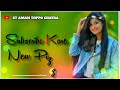 Saij Ke Sawar Gele Ful Lakhe Nagpuri Whatsapp Status Video St Aman Toppo Chatra Jharkhand