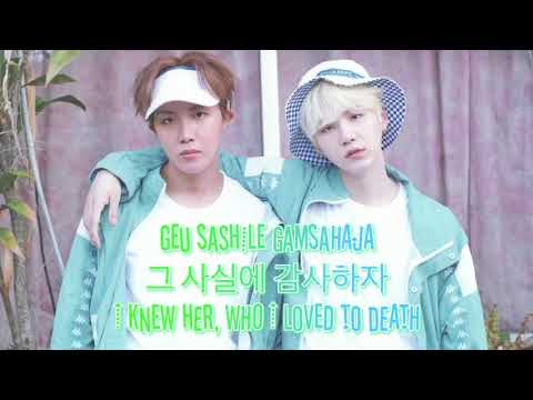 SOPE ME- I Was Able To Eat Well [Han|Rom|Eng Lyrics]