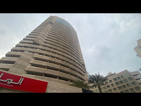 Property video thumbnail