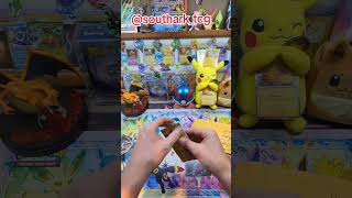 Mystery Monday! #tradingcards #tradingcardgame #mysterymonday #tcg #fyp