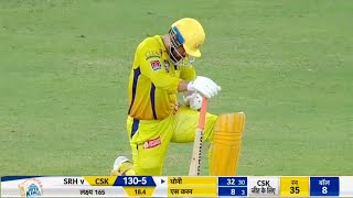 IPL 2020 CSK VS SRH Match Highlights | MS Dhoni Batting | CSK Needs 28 Runs In 6 Ball | Dhoni Today