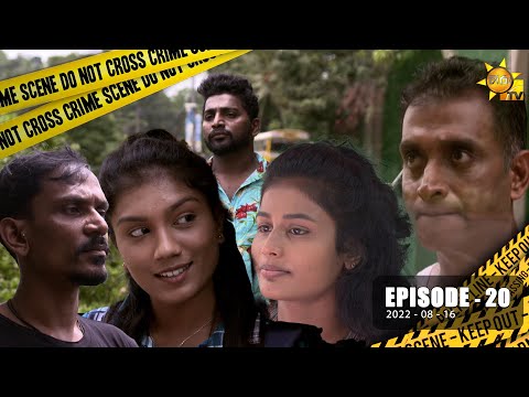 Hiru TV