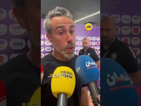 فيلدا: زامبيا خصم قوي وعلينا التركيز على باقي مشوار الكان