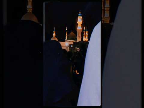 #Muhammad dun sayed ul konain🎧🤍#Masjid Al nabwi✨#Madina