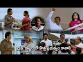 Karthi Telugu Super Hit Movie Political Scene Tollywood Multiplex