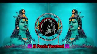 Download lagu Bam Bhole Tapori Mix Dhol Chali Dj Pravin Yavatmal mp3
