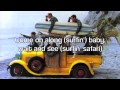 Surfin' Safari - The Beach Boys (with lyrics)