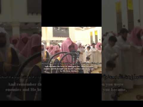 Sheikh luhaidan, “ oh you who believe fear Allah”