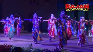 धन्य धन्य मेवाड़ धरा - YouTube
