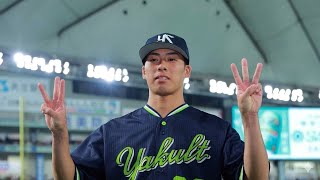 初球弾×無失点の衝撃⚾ヤクルト若手が東京ドームを支配した夜#ヤクルト #山野太一 #並木秀尊 #内山壮真 #プロ野球 #東京ドーム #ホームラン #野球ハイライト #スポーツ感動 #セリーグ