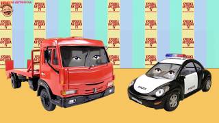 Эвакуатор Эвик и Полицейская машинка Полис смотрят мультик про морской буксир.