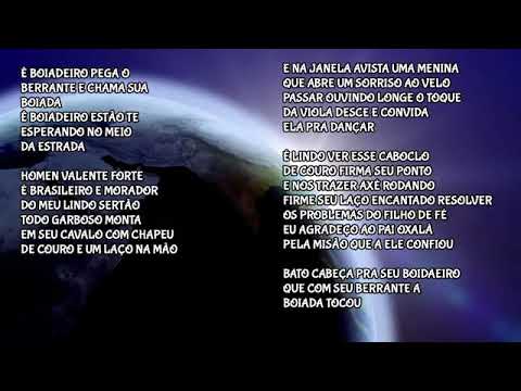LINDOS PONTOS DE BOIADEIRO COM LETRA